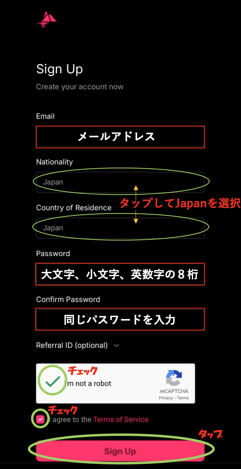 エルサルバドル【Globiance】WFCA上場したっぽい。 | 【非公式】WFCA